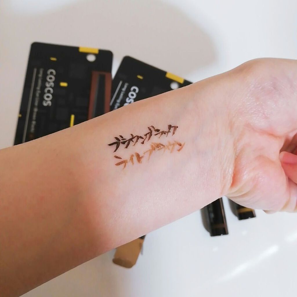 ロングラスティングアイライナー/COSCOS/リキッドアイライナーを使ったクチコミ(2枚目)