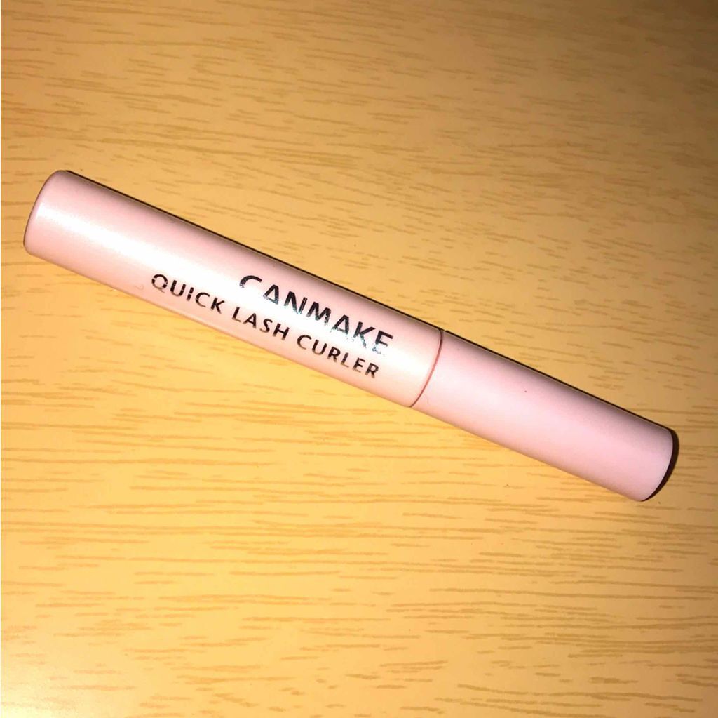クイックラッシュカーラー/キャンメイク/マスカラ下地を使ったクチコミ(1枚目)