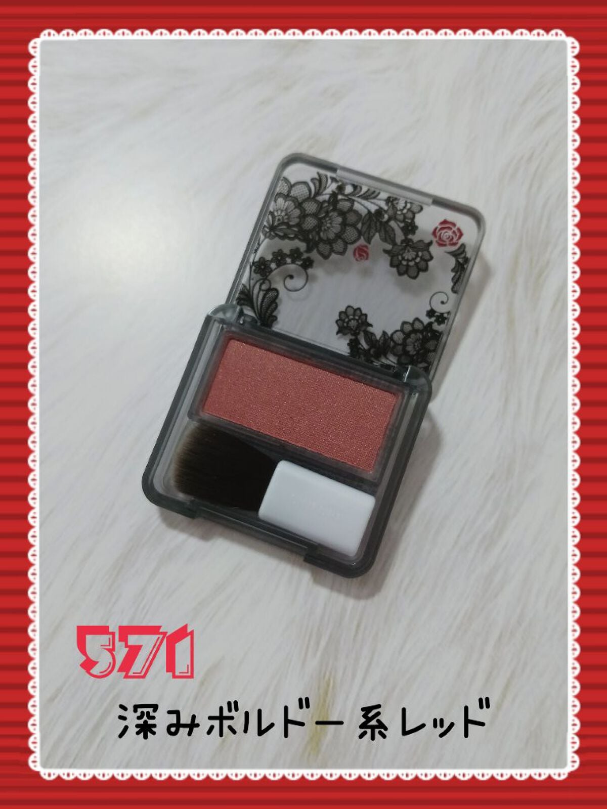 パウダー チーク/ちふれ/パウダーチークを使ったクチコミ(2枚目)