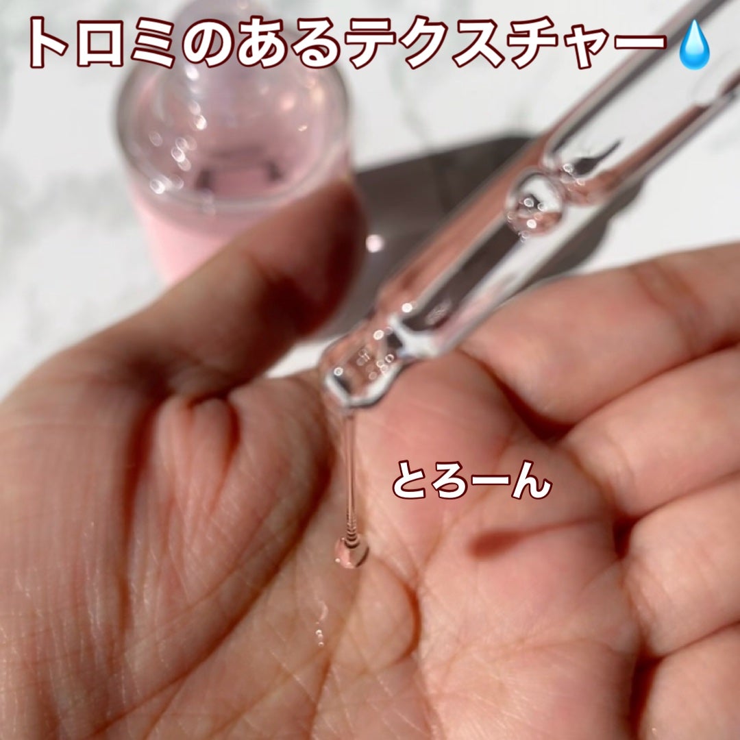 ピンクアロエムチンセラム/APRILSKIN/美容液を使ったクチコミ(4枚目)