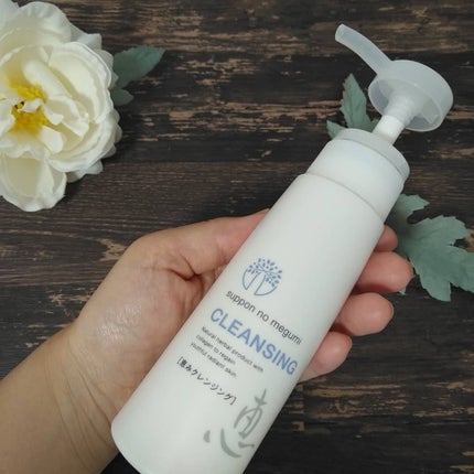 すっぽんの恵みクレンジング/すっぽん専門店 料亭やまさ/クレンジングジェルを使ったクチコミ(1枚目)