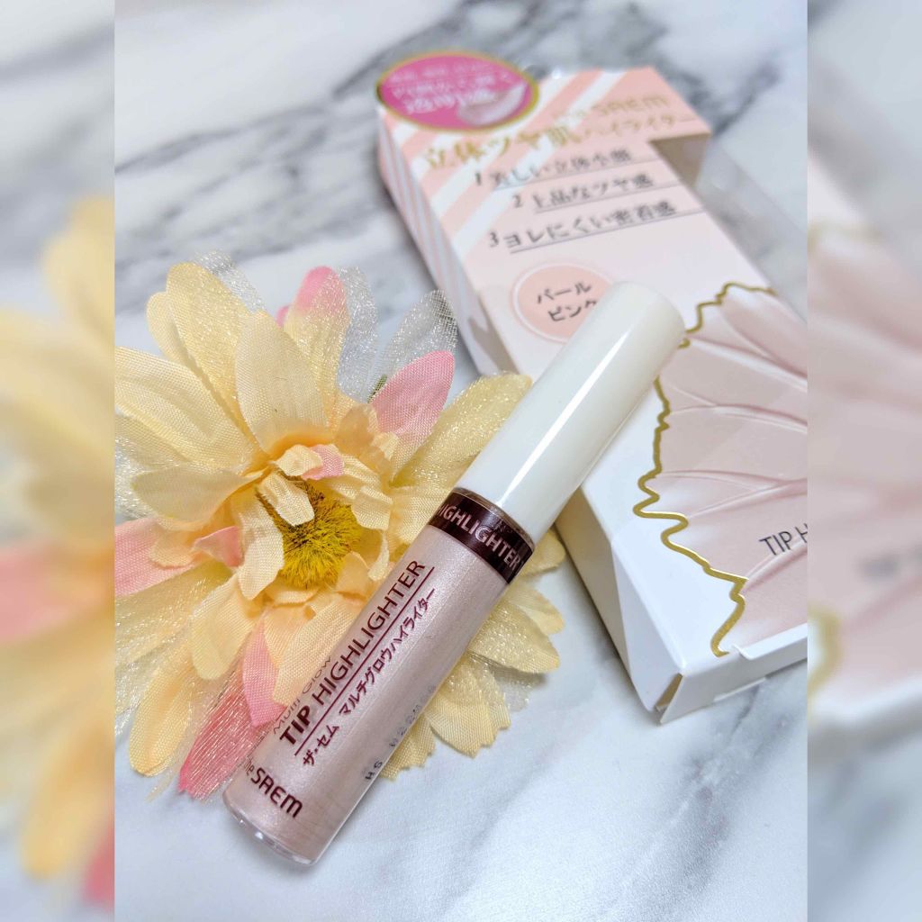 【旧品】パーフェクトスタイリストアイズ/キャンメイク/アイシャドウパレットを使ったクチコミ(4枚目)