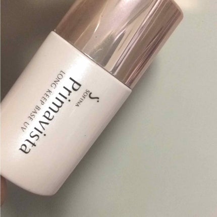 皮脂くずれ防止 化粧下地/プリマヴィスタ/化粧下地を使ったクチコミ(1枚目)