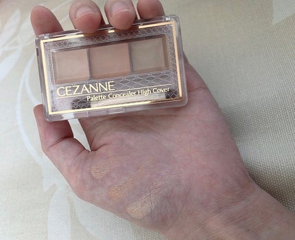 パレットコンシーラー ハイカバー/CEZANNE/パレットコンシーラーを使ったクチコミ(3枚目)