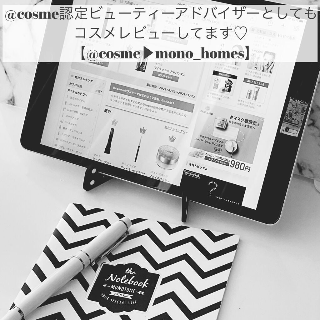 オペラ リップティント N/OPERA/リップティントを使ったクチコミ(2枚目)