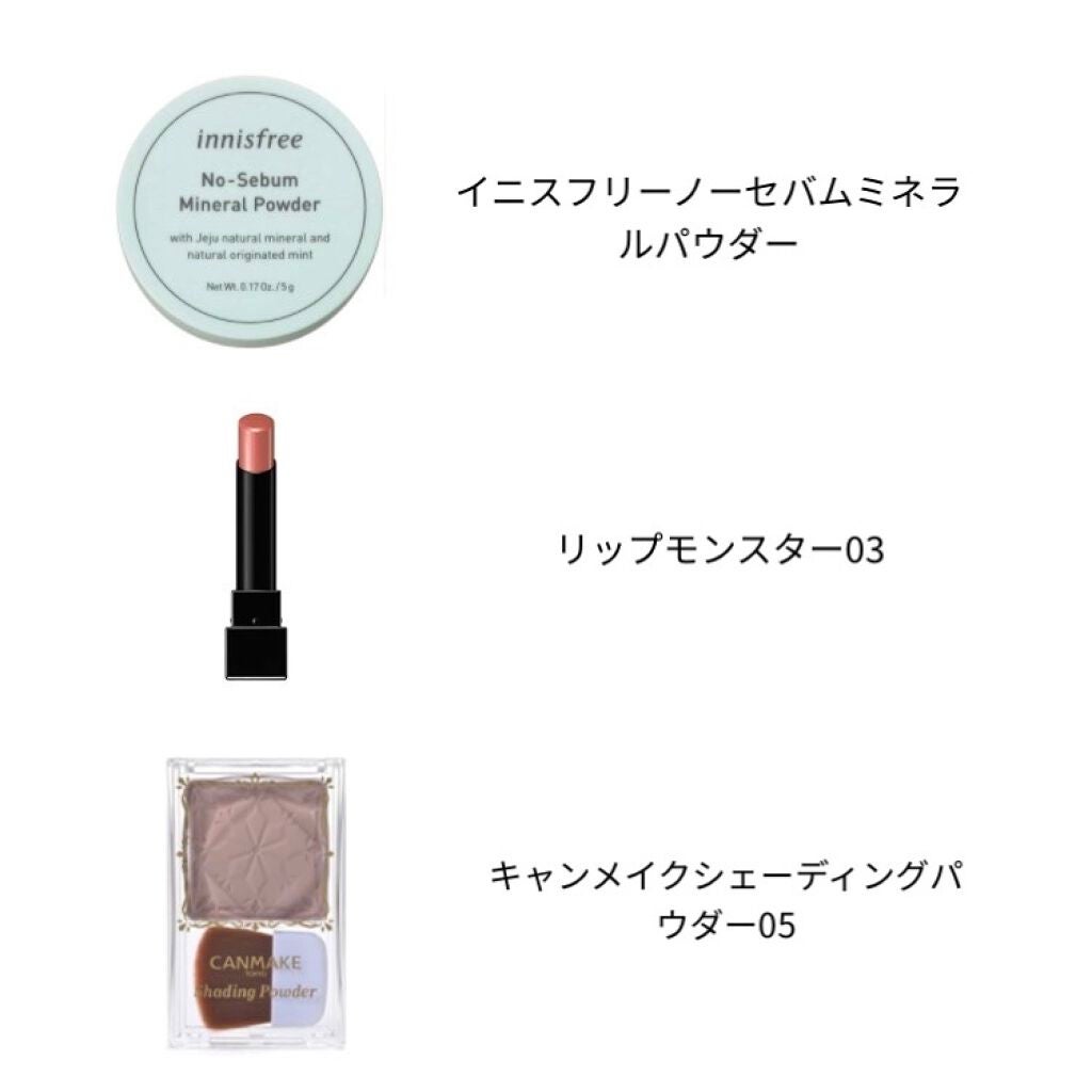 クリームチーク/キャンメイク/ジェル・クリームチークを使ったクチコミ(4枚目)