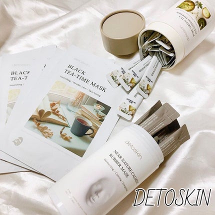 ブラックティータイムマスク/DETOSKIN/シートマスク・パックを使ったクチコミ(1枚目)