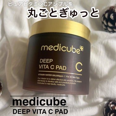 ディープビタCパッド/MEDICUBE/拭き取り化粧水を使ったクチコミ（1枚目）