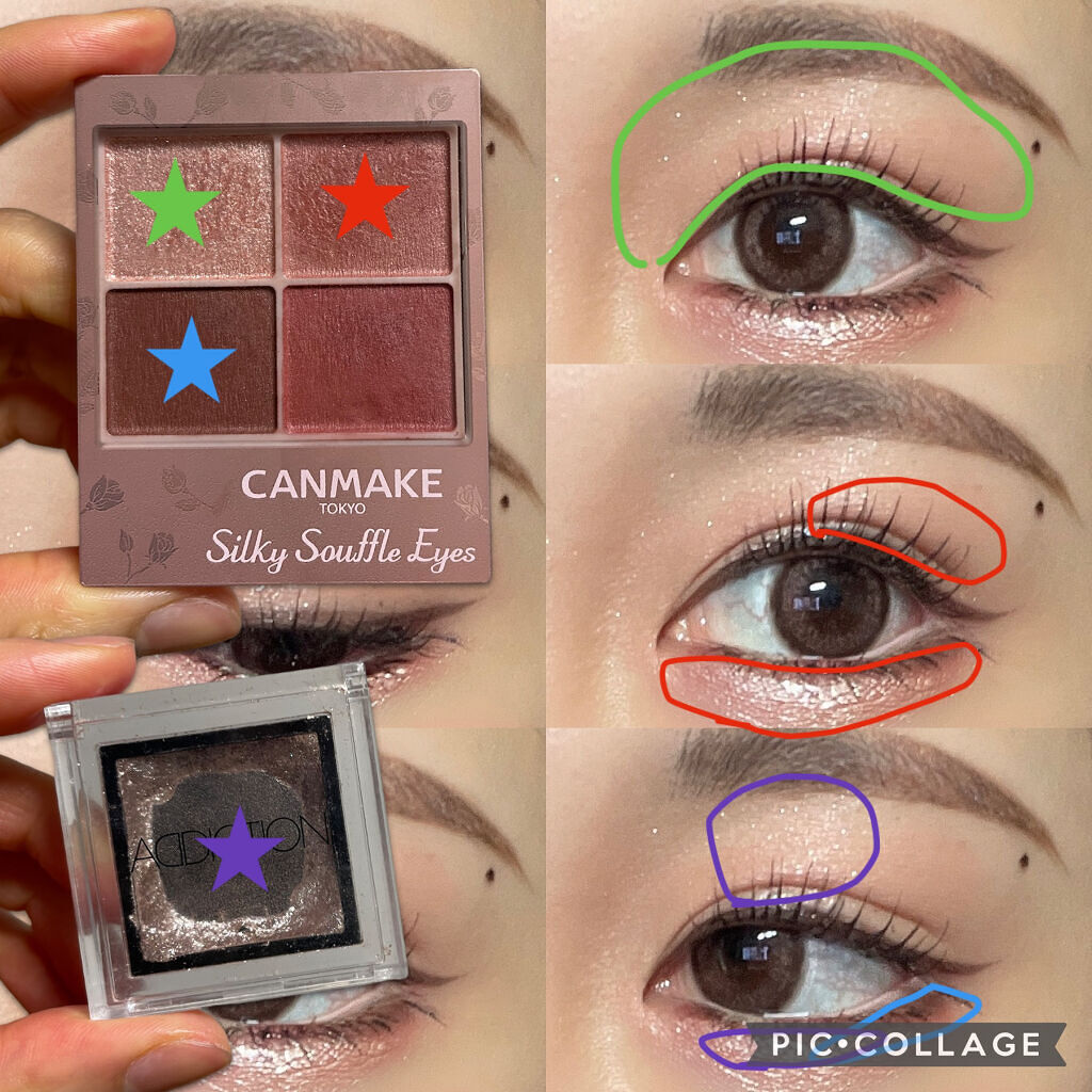 ザ アイシャドウ L/ADDICTION/単色アイシャドウを使ったクチコミ（3枚目）