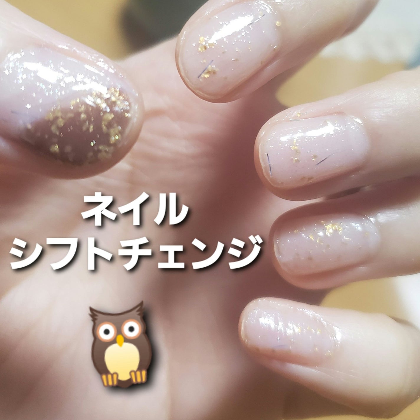 ãããã€ã«/ãã©ãã¥/ãããã¥ã¢ã䜿ã£ãã¯ãã³ãïŒ1æç®ïŒ