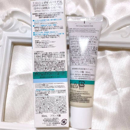 UVイデア XL プロテクショントーンアップ クリア/ラ ロッシュ ポゼ/化粧下地を使ったクチコミ(2枚目)
