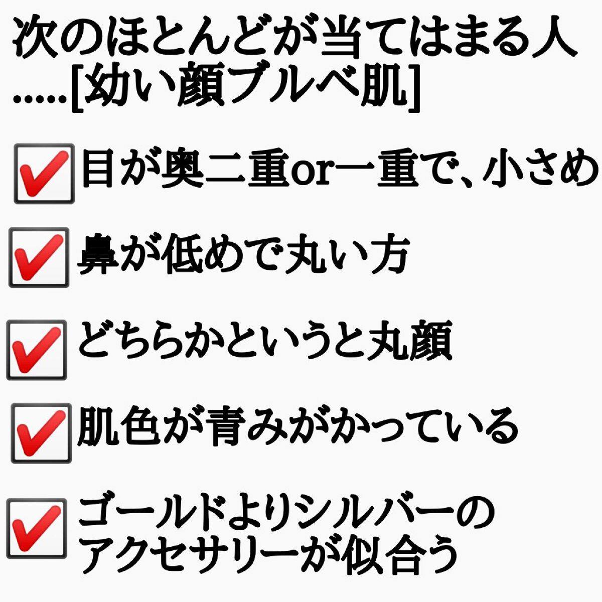 皮脂テカリ防止下地/CEZANNE/化粧下地を使ったクチコミ(5枚目)