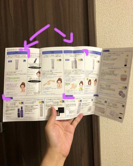 クリアパウダー/シェルクルール/プレストパウダーを使ったクチコミ(4枚目)