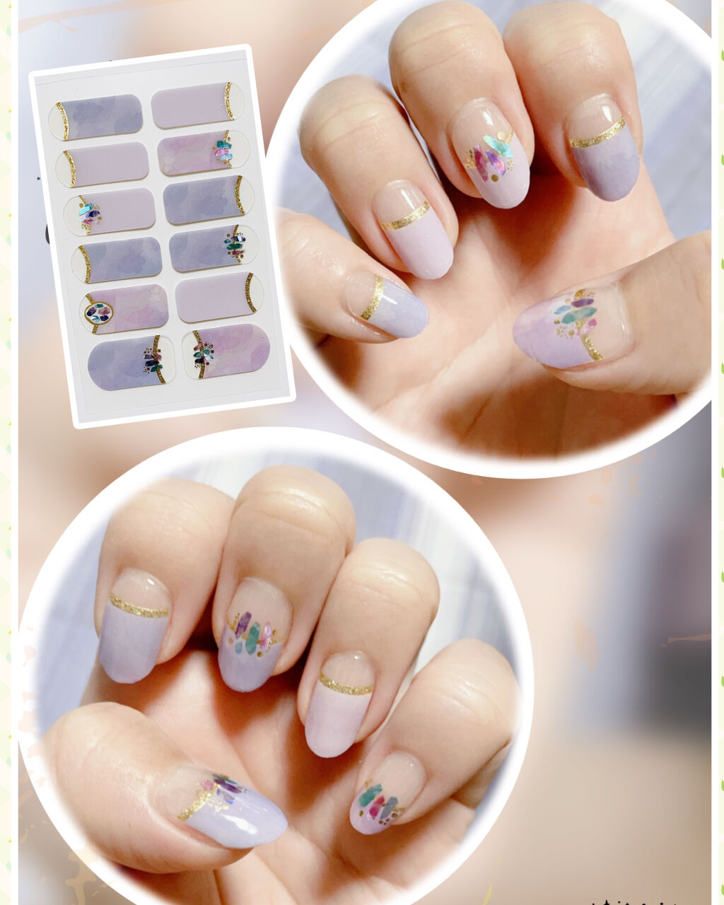 ネイルシール/セリア/ネイルシールを使ったクチコミ（2枚目）