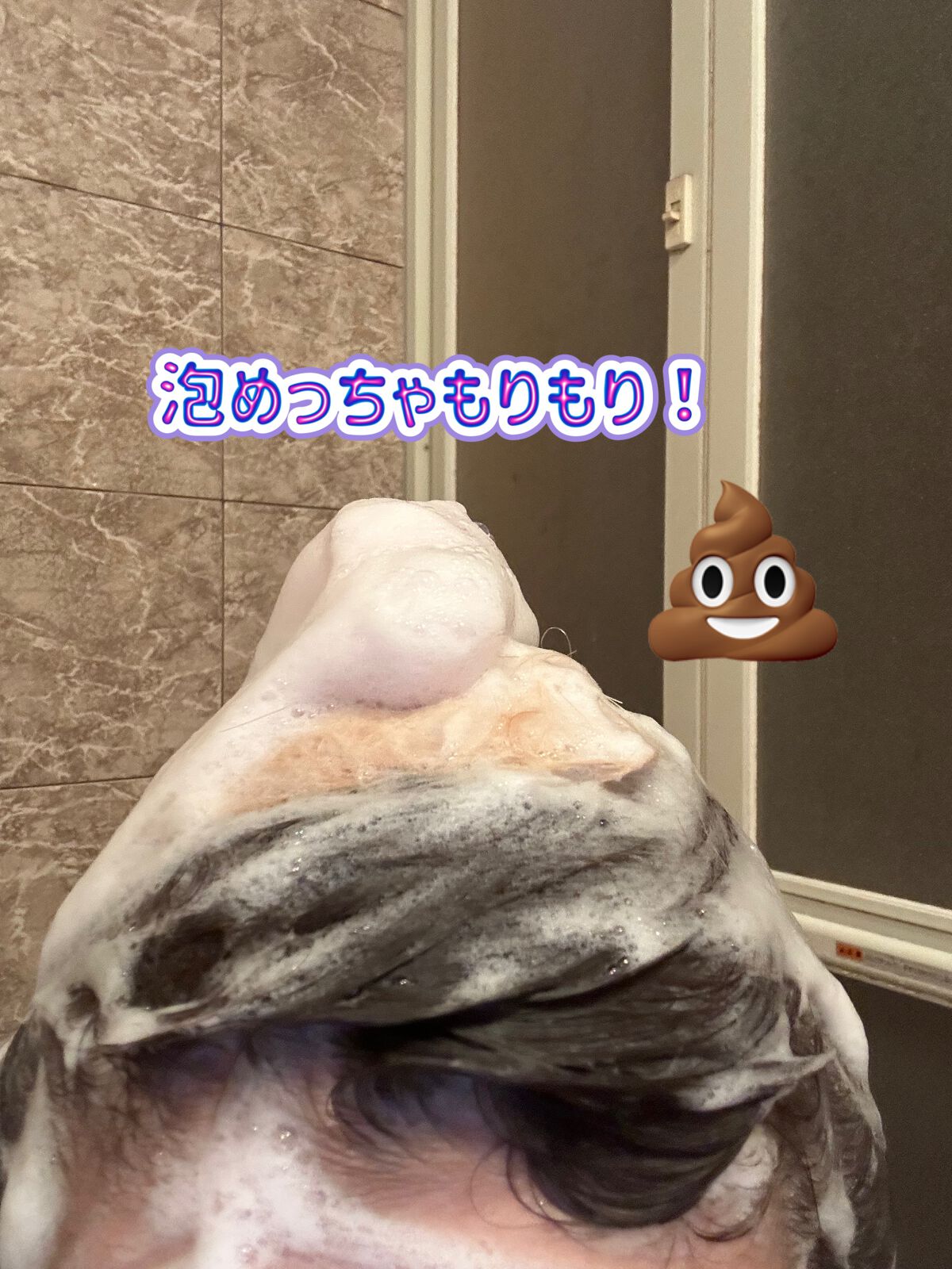 コンディショナー バー ガーディアン/Ethique/市販シャンプーを使ったクチコミ（3枚目）