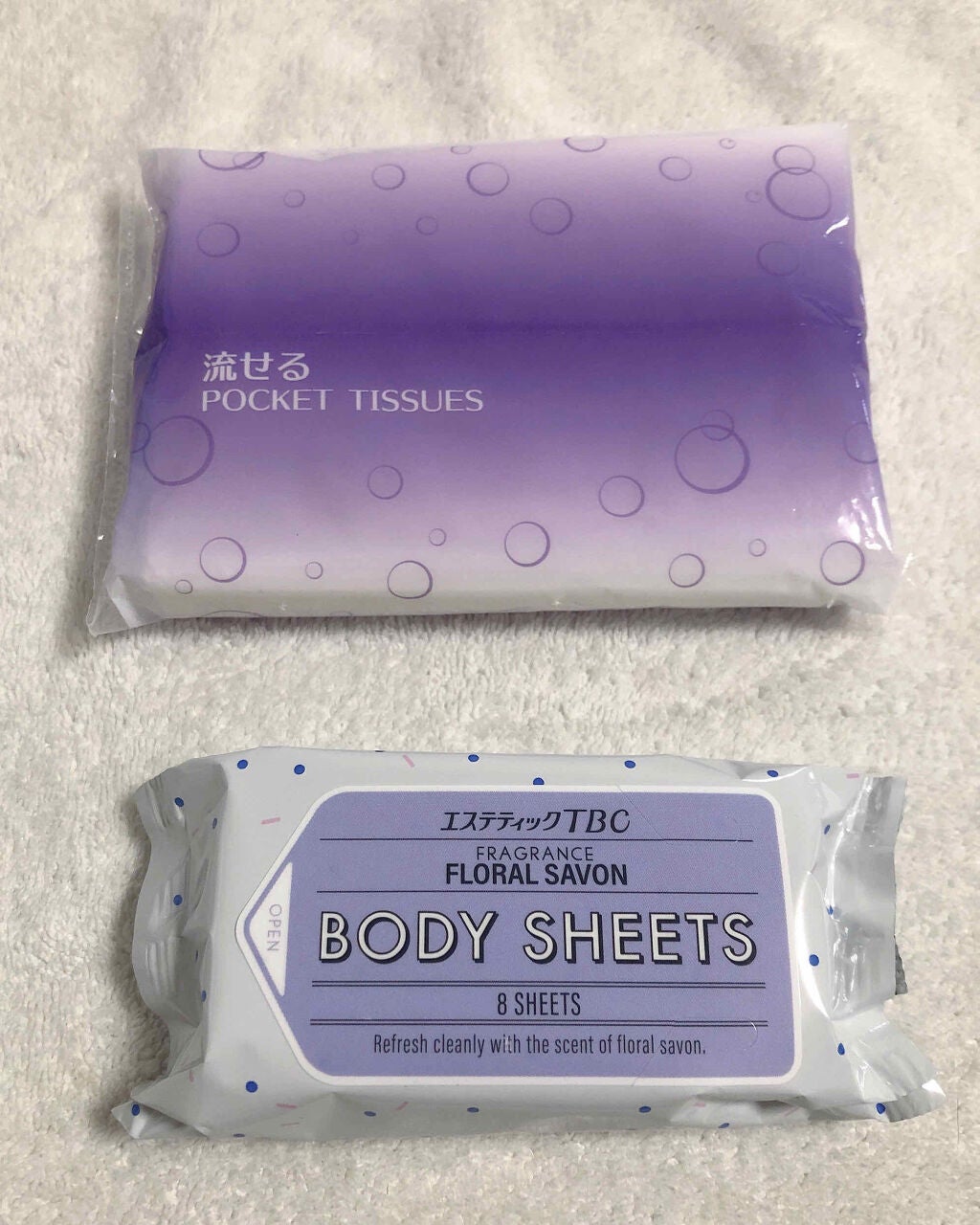 TBCボディシート/TBC/ボディシートを使ったクチコミ(2枚目)