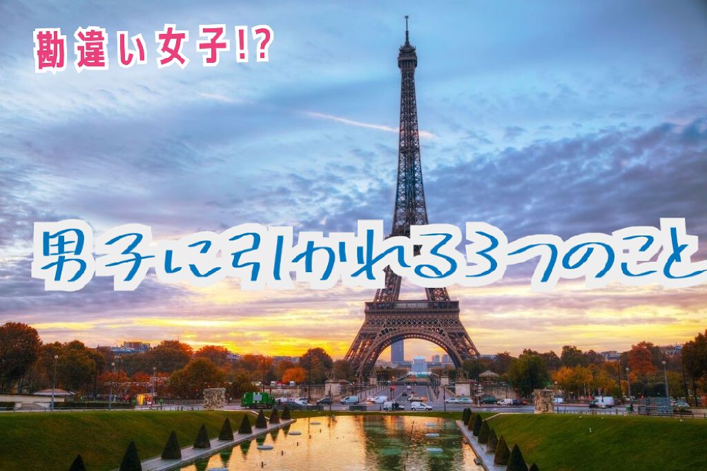 DHC 薬用リップクリーム/DHC/リップクリームを使ったクチコミ（1枚目）