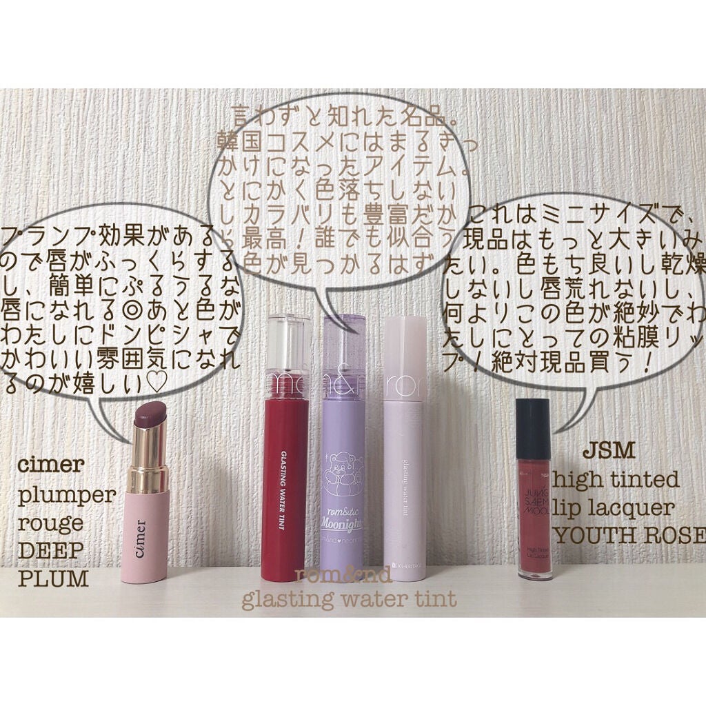 フェリンアイズ インテンスアイシャドウ クアッド/DOLCE&GABBANA BEAUTY/アイシャドウパレットを使ったクチコミ(4枚目)