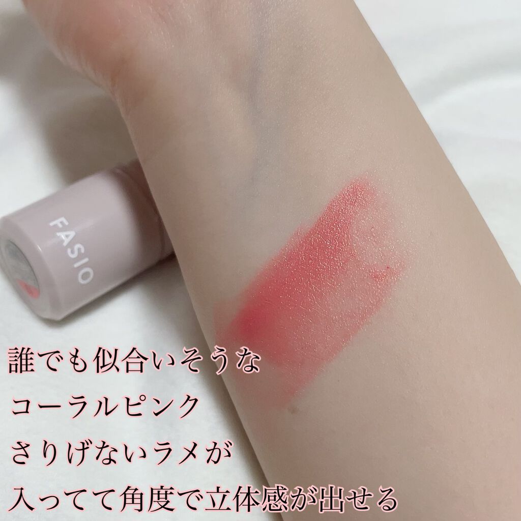 パーマネントカール マスカラ F(ボリューム)/FASIO/マスカラを使ったクチコミ(8枚目)