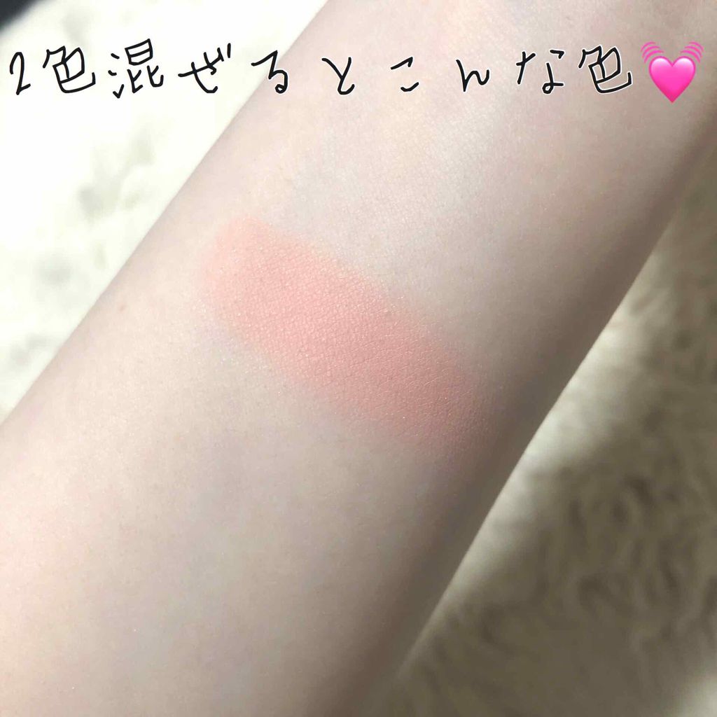 プリズム・ブラッシュ No.04 ライト/GIVENCHY/パウダーチークを使ったクチコミ（3枚目）