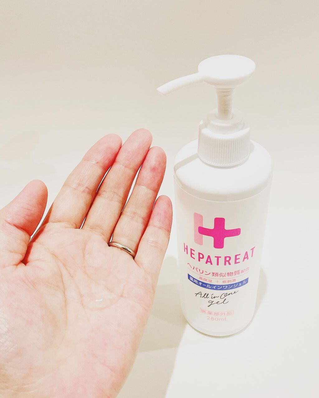 を使ったクチコミ（2枚目）