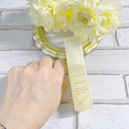 ホワイトニングパーフェクトエッセンス/MEOTO/美容液を使ったクチコミ(4枚目)