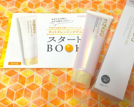 ホットクレンジングゲル/マナラ/クレンジングジェルを使ったクチコミ(1枚目)