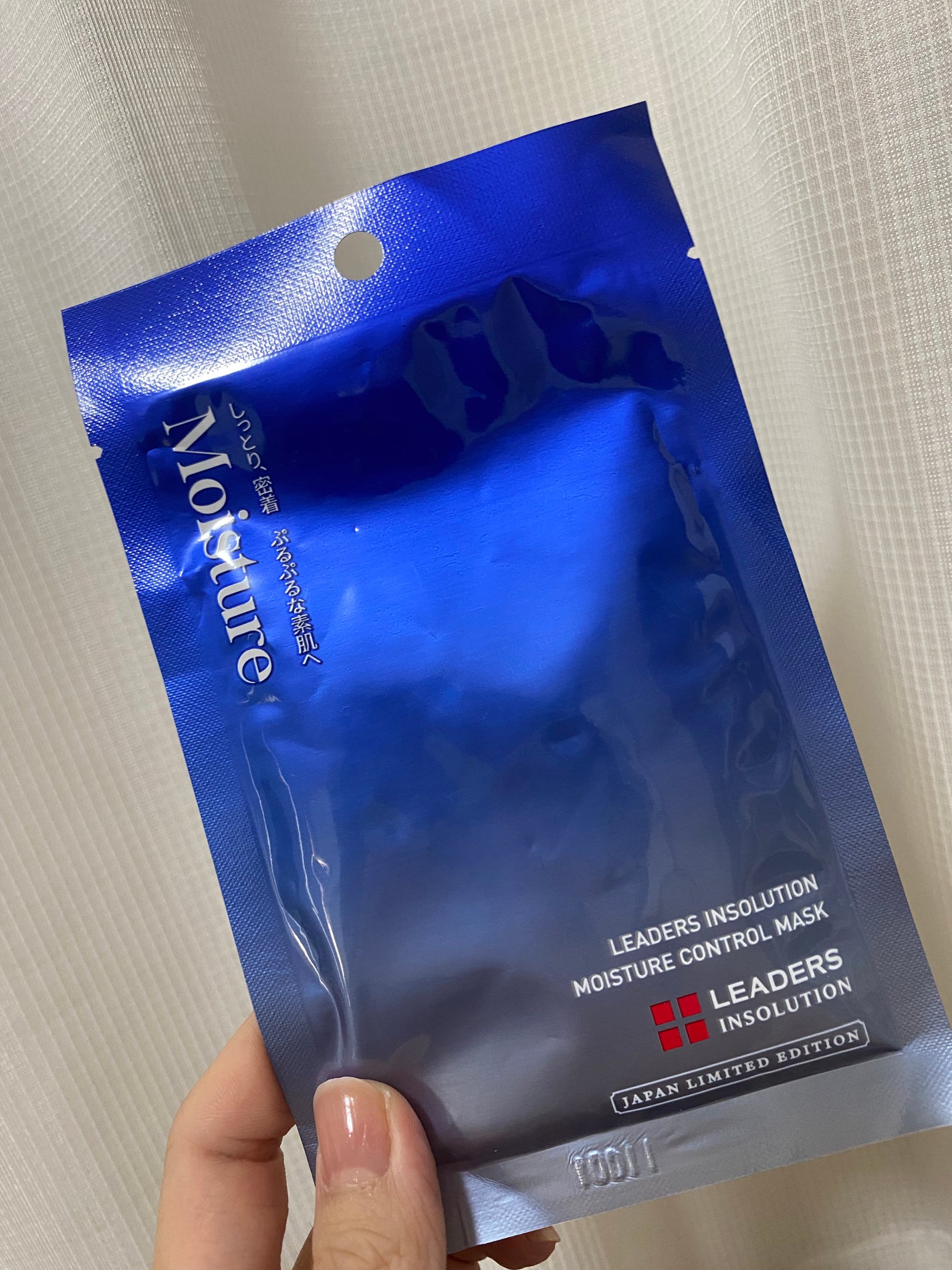 モイスチャー コントロール マスク/LEADERS/シートマスク・パックを使ったクチコミ(1枚目)