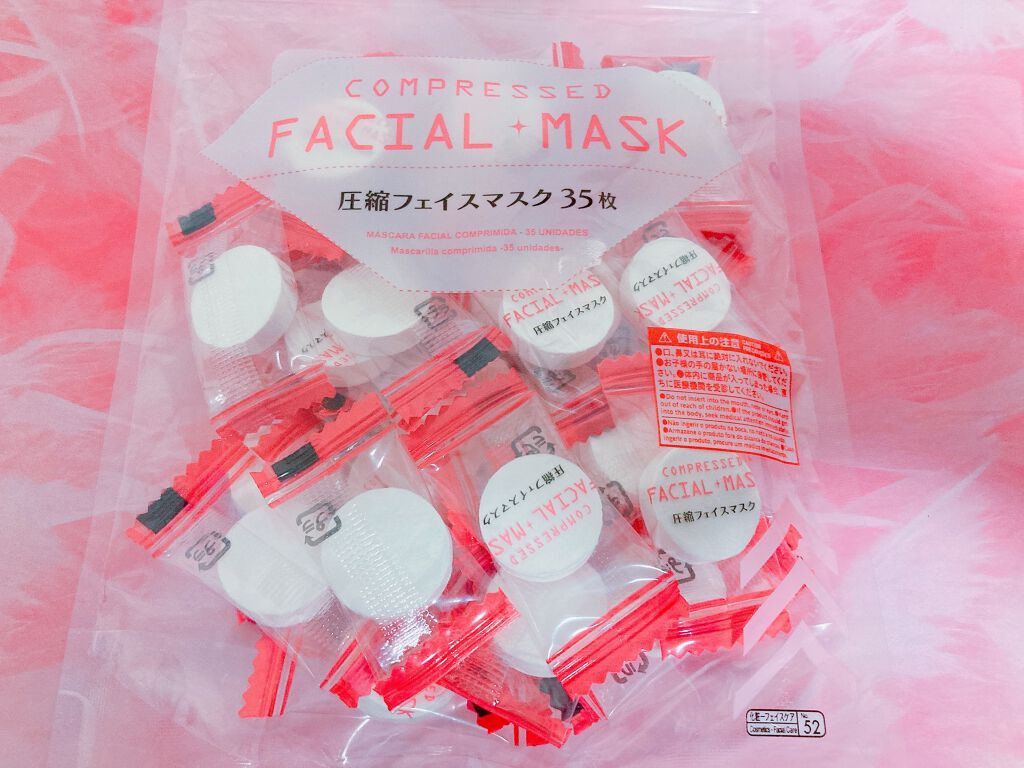 ハトムギ化粧水(ナチュリエ スキンコンディショナー R )/ナチュリエ/化粧水を使ったクチコミ(1枚目)