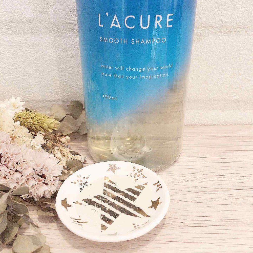 スムースシャンプー/スムーストリートメント/L'ACURE/市販シャンプーを使ったクチコミ(4枚目)