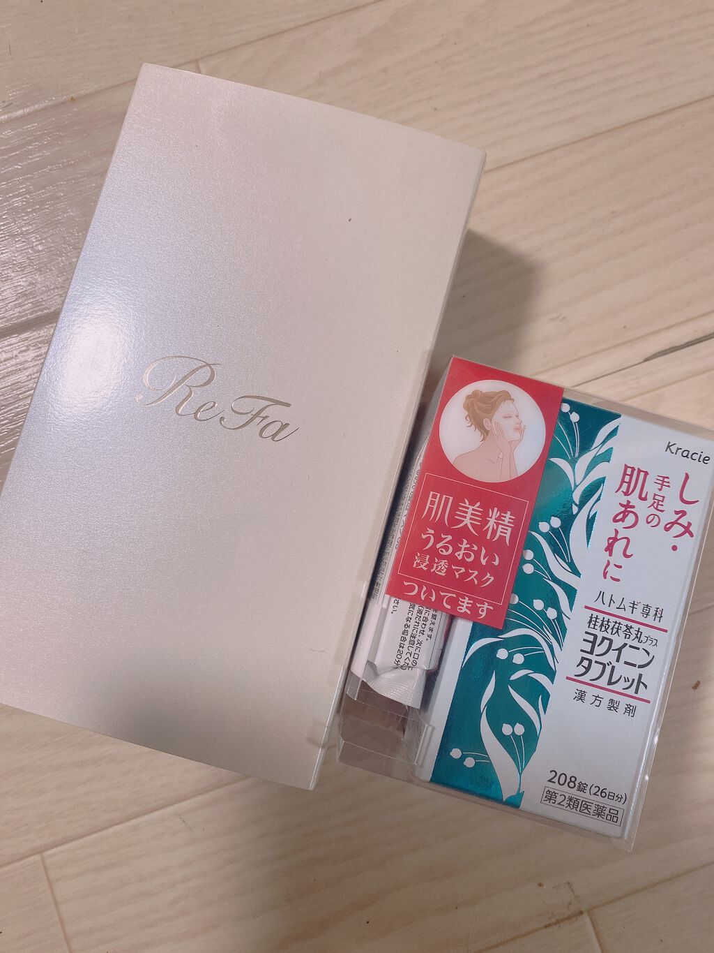 ReFa S CARAT/ReFa/美顔器・マッサージを使ったクチコミ(1枚目)