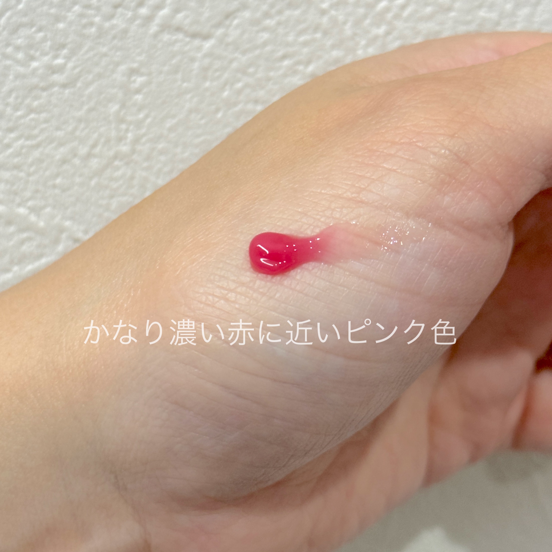 リップグロウィバーム ベリー/LANEIGE/リップバームを使ったクチコミ（3枚目）