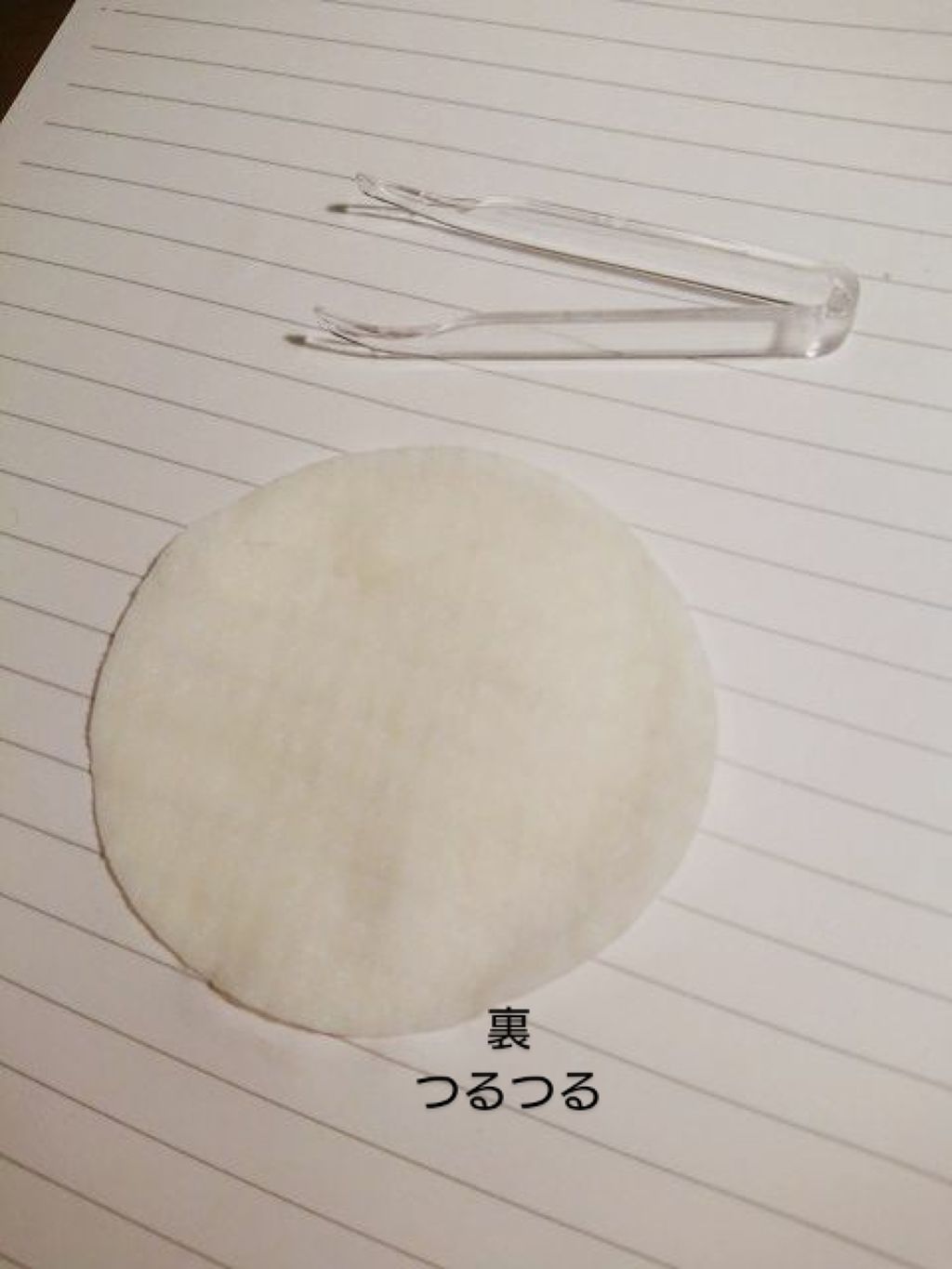 グリーンタンジェリン ビタCダークスポットケアパッド/goodal/トナーパッドを使ったクチコミ(3枚目)