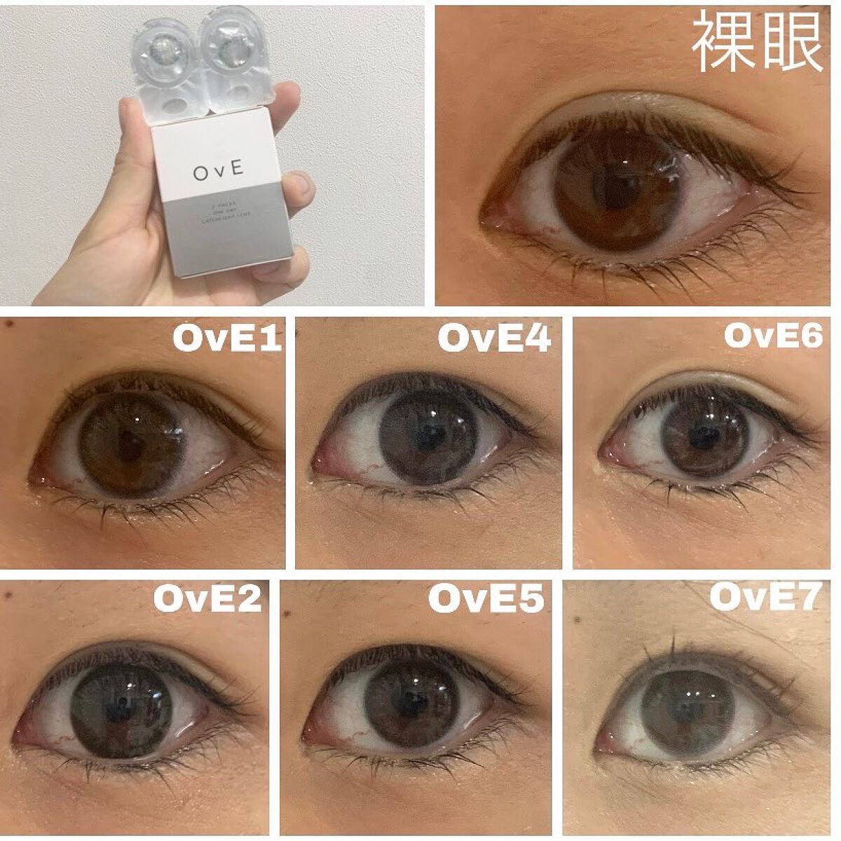OvE（オヴィ） 1day/OvE/ワンデー（１DAY）カラコンを使ったクチコミ（2枚目）