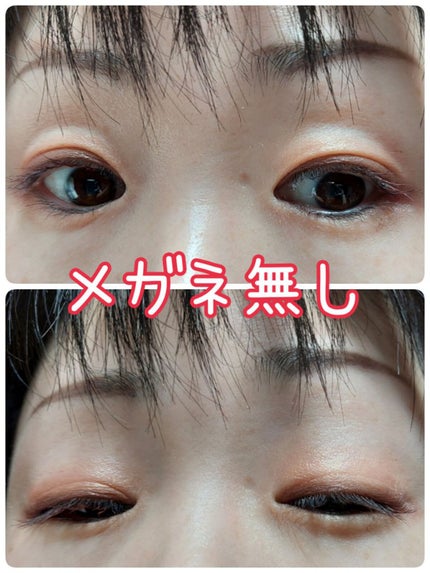 トーンアップアイシャドウ/CEZANNE/アイシャドウパレットを使ったクチコミ(3枚目)