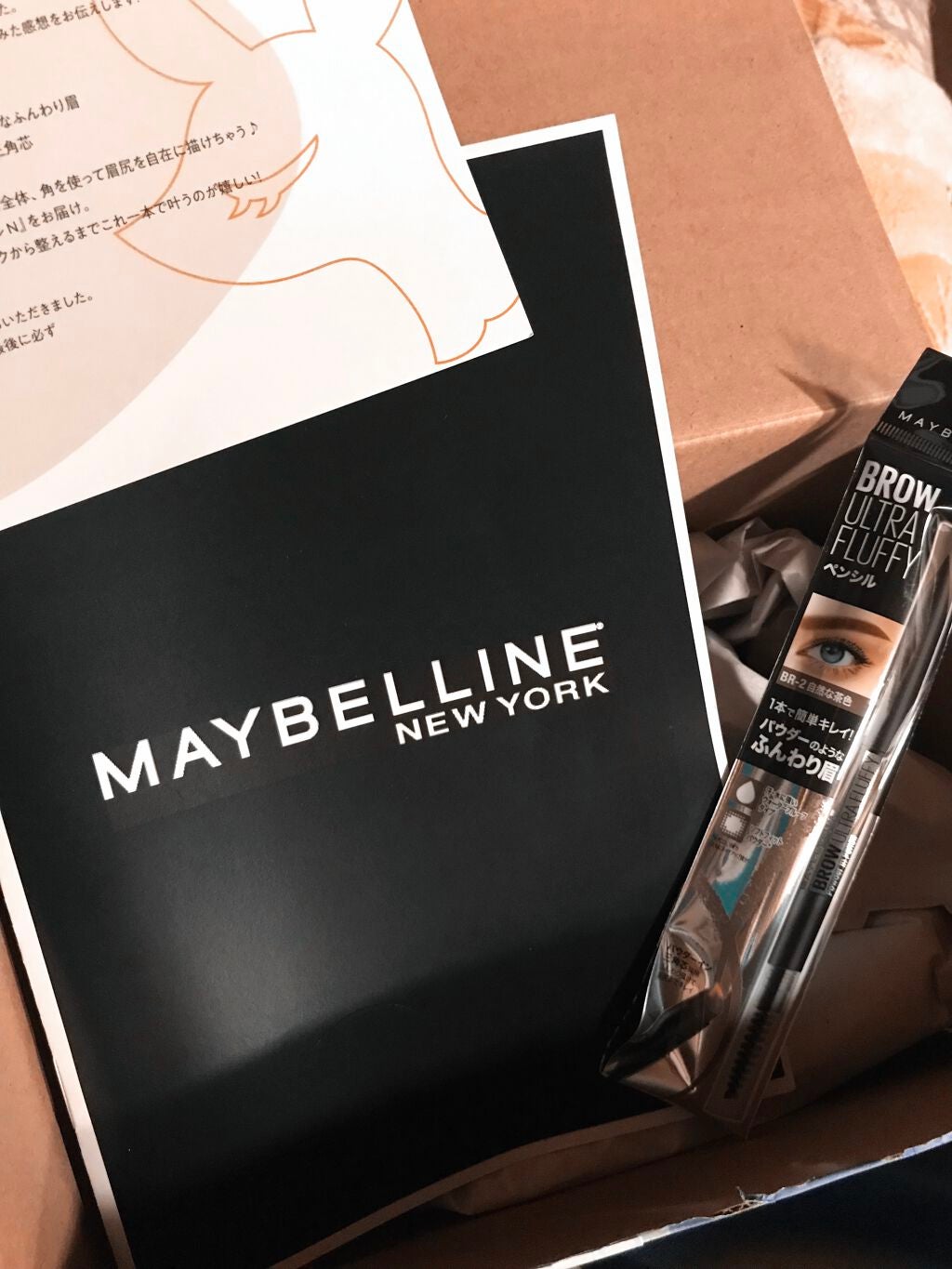 ファッションブロウ パウダーインペンシル N/MAYBELLINE NEW YORK/アイブロウペンシルを使ったクチコミ(1枚目)