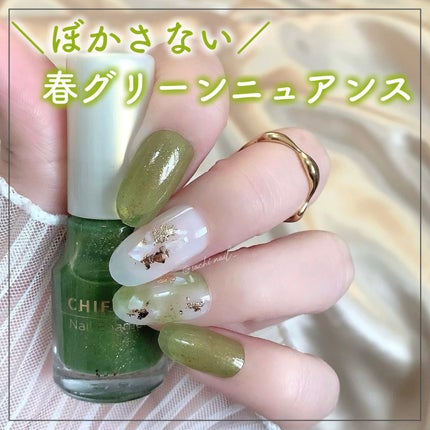 カラフルネイルズ/キャンメイク/マニキュアを使ったクチコミ(1枚目)