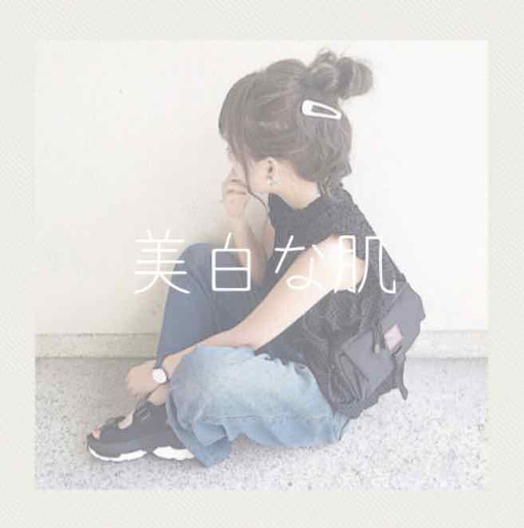 トーンアップUV エッセンス/サンカット®/日焼け止めローションを使ったクチコミ（1枚目）