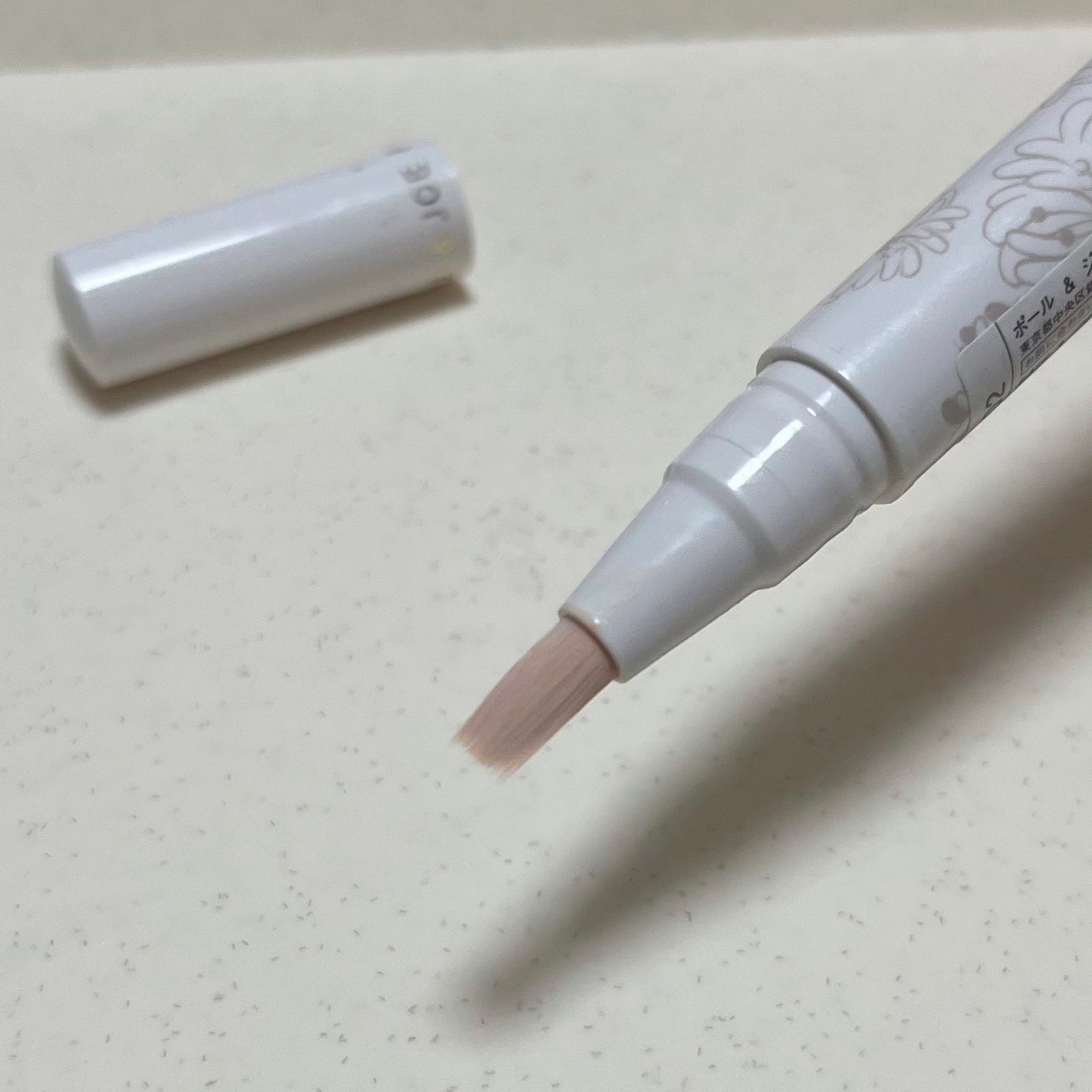 イルミネイティング タッチ ペン/PAUL & JOE BEAUTE/リキッドコンシーラーを使ったクチコミ(2枚目)