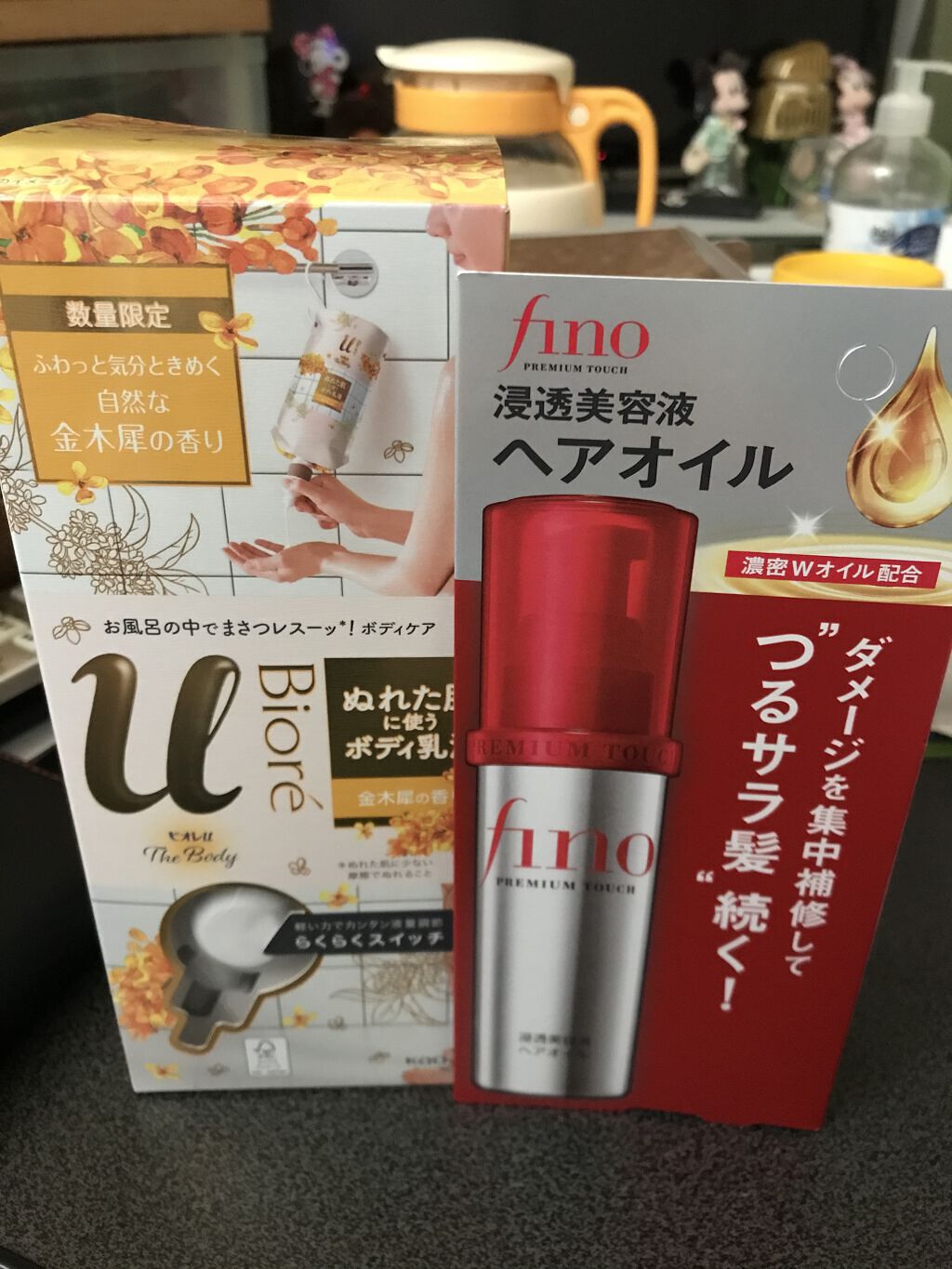 ザ ボディ ぬれた肌に使うボディ乳液 エアリーブーケの香り/ビオレu/ボディミルクを使ったクチコミ（1枚目）