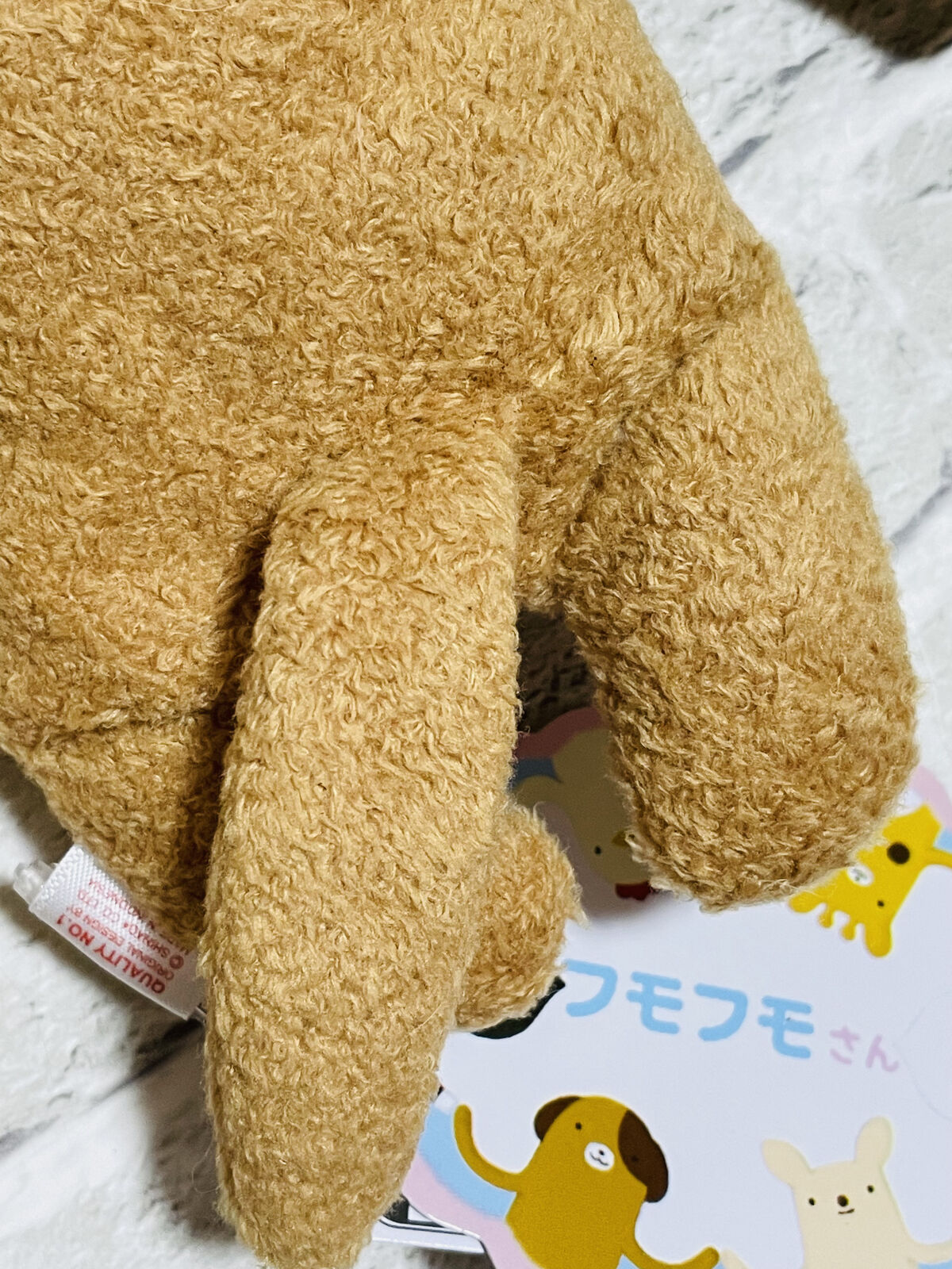 モフモフさん /シナダカンパニー /その他を使ったクチコミ（3枚目）