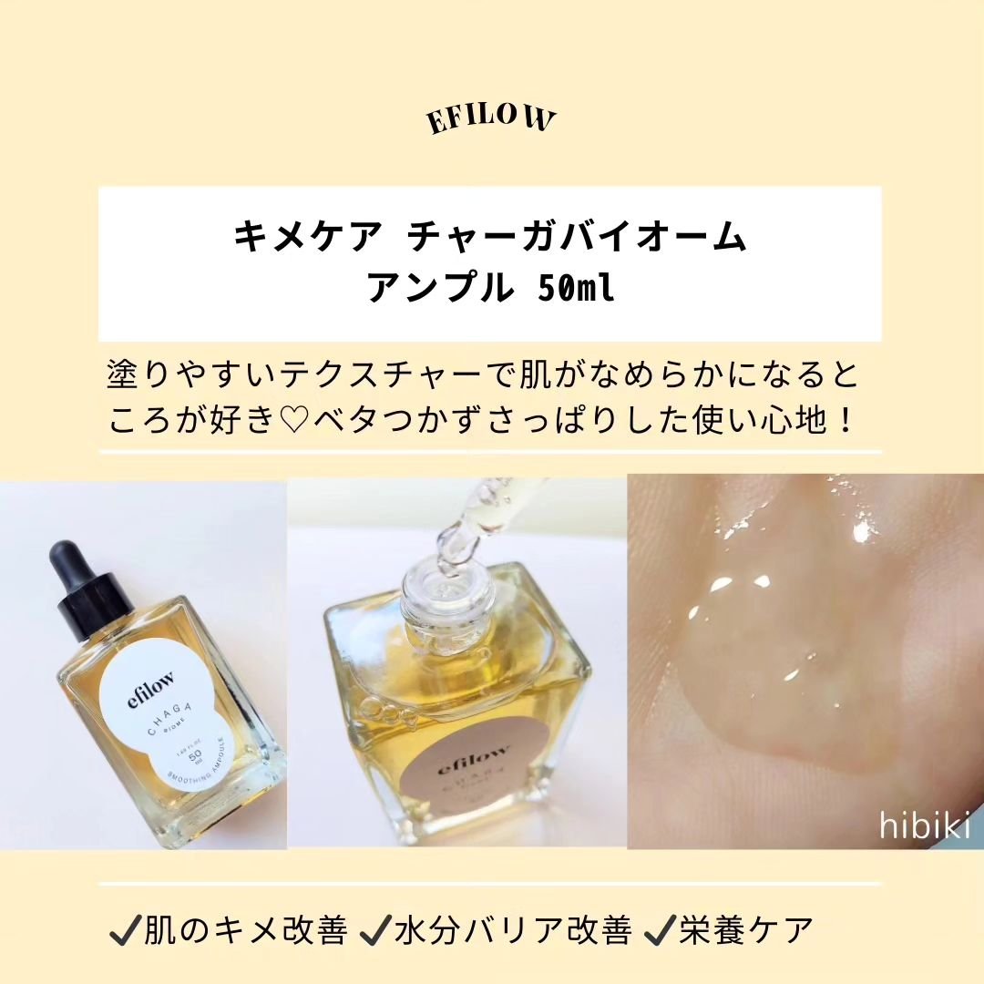 マイセル　フェイスシート マイセル フェイスシート マイセル フェイスシート マイセル フェイス