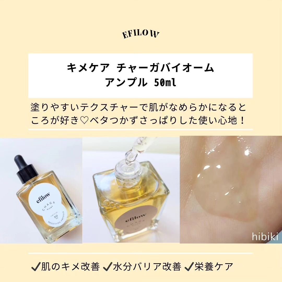 マイセル HONEY FIRM & GLOW マスクシート マイセル HONEY FIRM & GLOW マスクシート マイセル HONEY FIRM