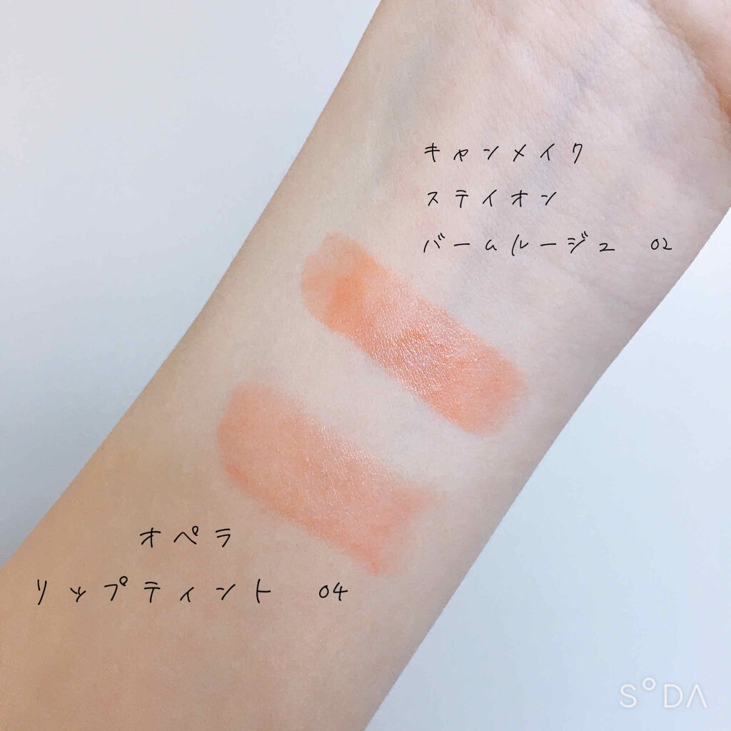 オペラ リップティント N/OPERA/リップティントを使ったクチコミ（2枚目）