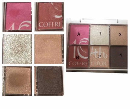 6セレクションアイズ/コフレドール/アイシャドウパレットを使ったクチコミ(2枚目)