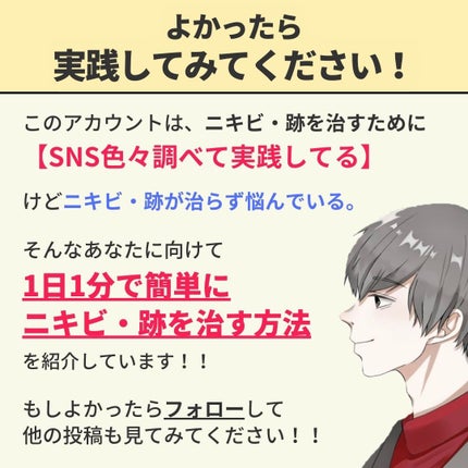 coral_blush_6ced on LIPS ã@harutchi_529skincareprojectðèã..ãïŒ8æç®ïŒ