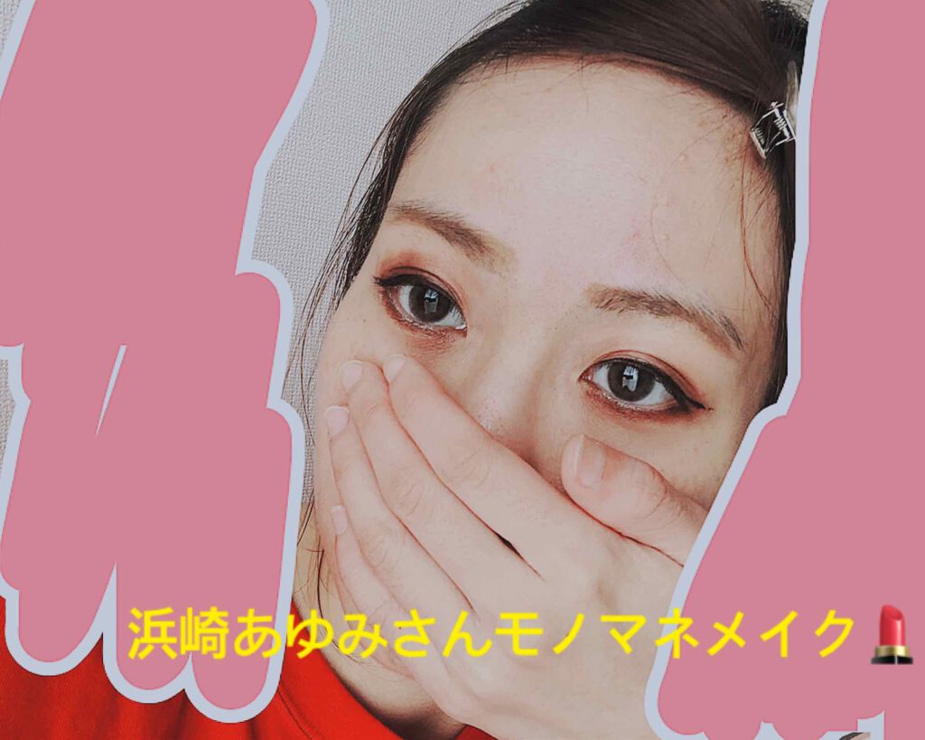 スキニーリッチシャドウ/excel/アイシャドウパレットを使ったクチコミ(2枚目)