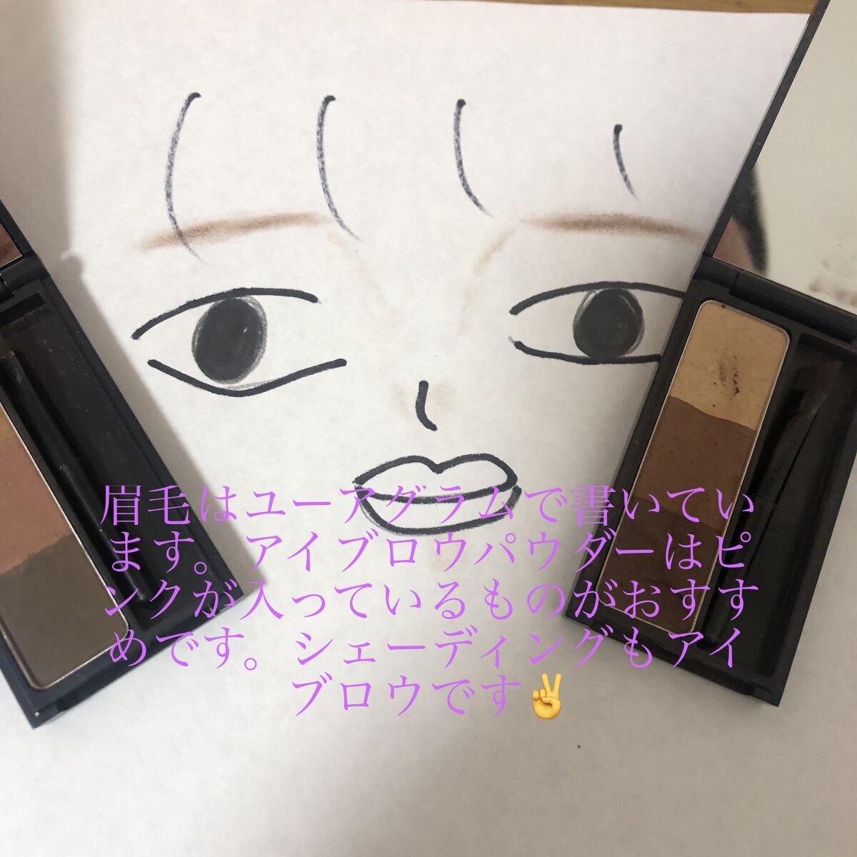 ジューシーラスティングティント/rom&nd/リップティントを使ったクチコミ（3枚目）