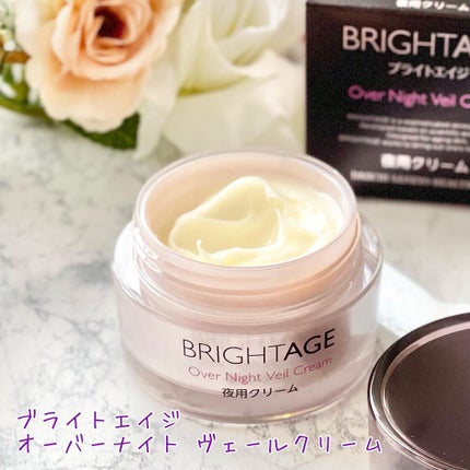 オーバーナイト ヴェールクリーム/BRIGHTAGE/フェイスクリームを使ったクチコミ(2枚目)