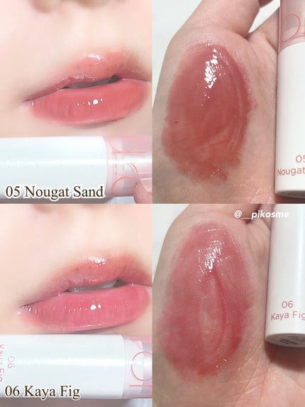 グラスティングメルティングバーム/rom&nd/リップバームを使ったクチコミ(4枚目)